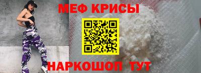 альфа пвп VHQ Чапаевск