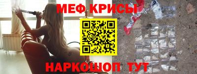 кокаин перу Усть-Илимск