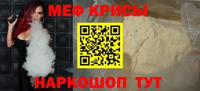 альфа пвп VHQ Чапаевск