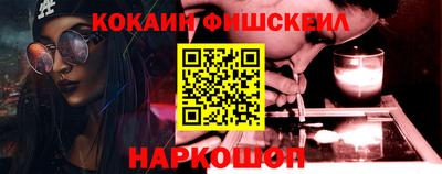 не бодяженный Уссурийск