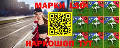 альфа пвп VHQ Чапаевск