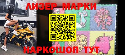 меф VHQ Усть-Джегута