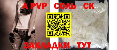 не бодяженный Уссурийск