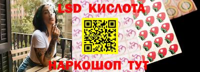 не бодяженный Уссурийск