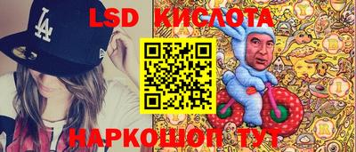 кокаин перу Усть-Илимск