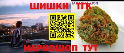 кокаин перу Усть-Илимск