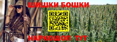 не бодяженный Уссурийск