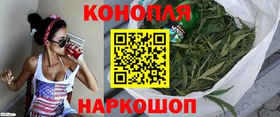 альфа пвп VHQ Чапаевск