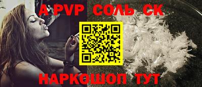 кокаин перу Усть-Илимск