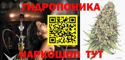 экстази Чебаркуль