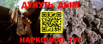 не бодяженный Уссурийск