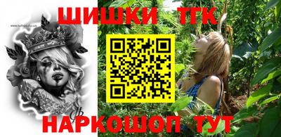 меф VHQ Усть-Джегута