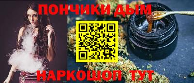 экстази Чебаркуль