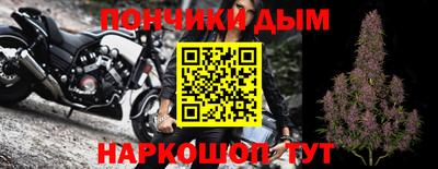 кокаин перу Усть-Илимск