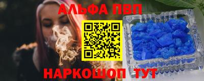 не бодяженный Уссурийск