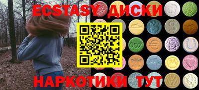 альфа пвп VHQ Чапаевск