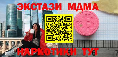 не бодяженный Уссурийск