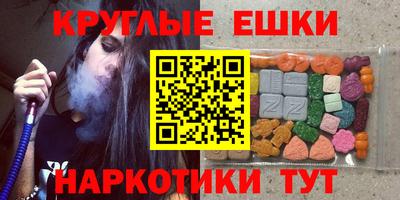кокаин перу Усть-Илимск