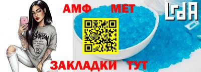 не бодяженный Уссурийск