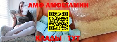 кокаин перу Усть-Илимск