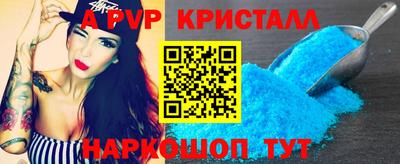 кокаин перу Усть-Илимск